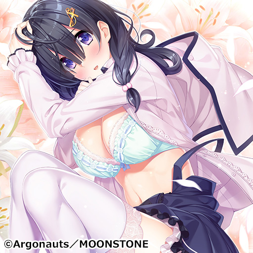 透明少女